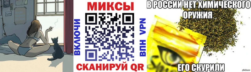 Купить  Короча  БУТИРАТ 99% 