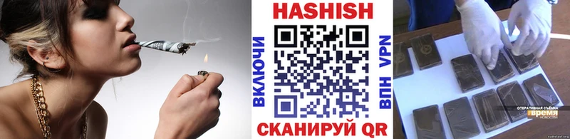 Купить  Короча  ГАШИШ Изолятор 