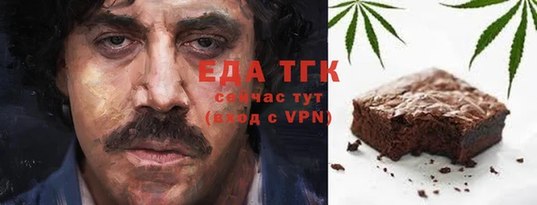jwh Гусь-Хрустальный