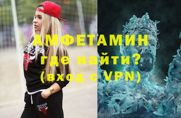 jwh Гусь-Хрустальный