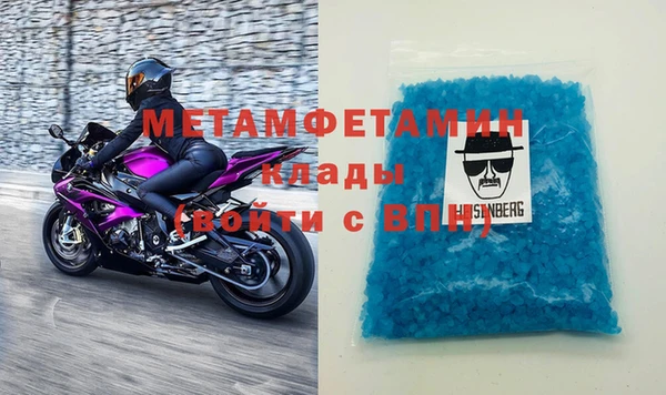 мдпв Гусев
