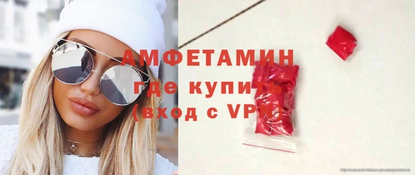 jwh Гусь-Хрустальный