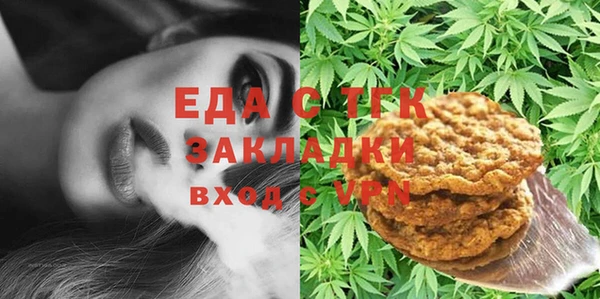 jwh Гусь-Хрустальный