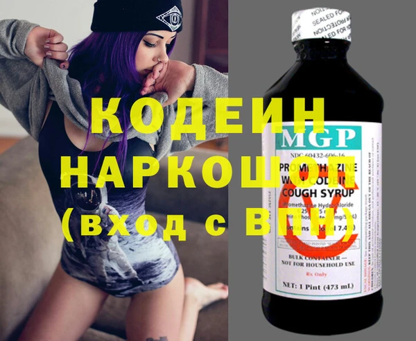 a pvp Горно-Алтайск