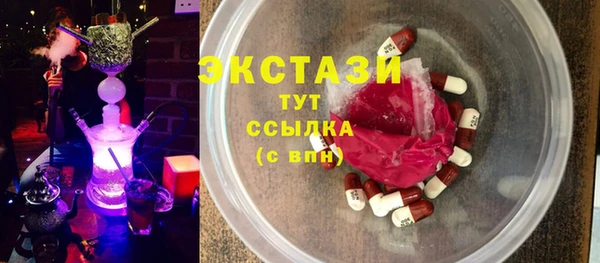 jwh Гусь-Хрустальный