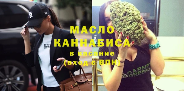jwh Гусь-Хрустальный